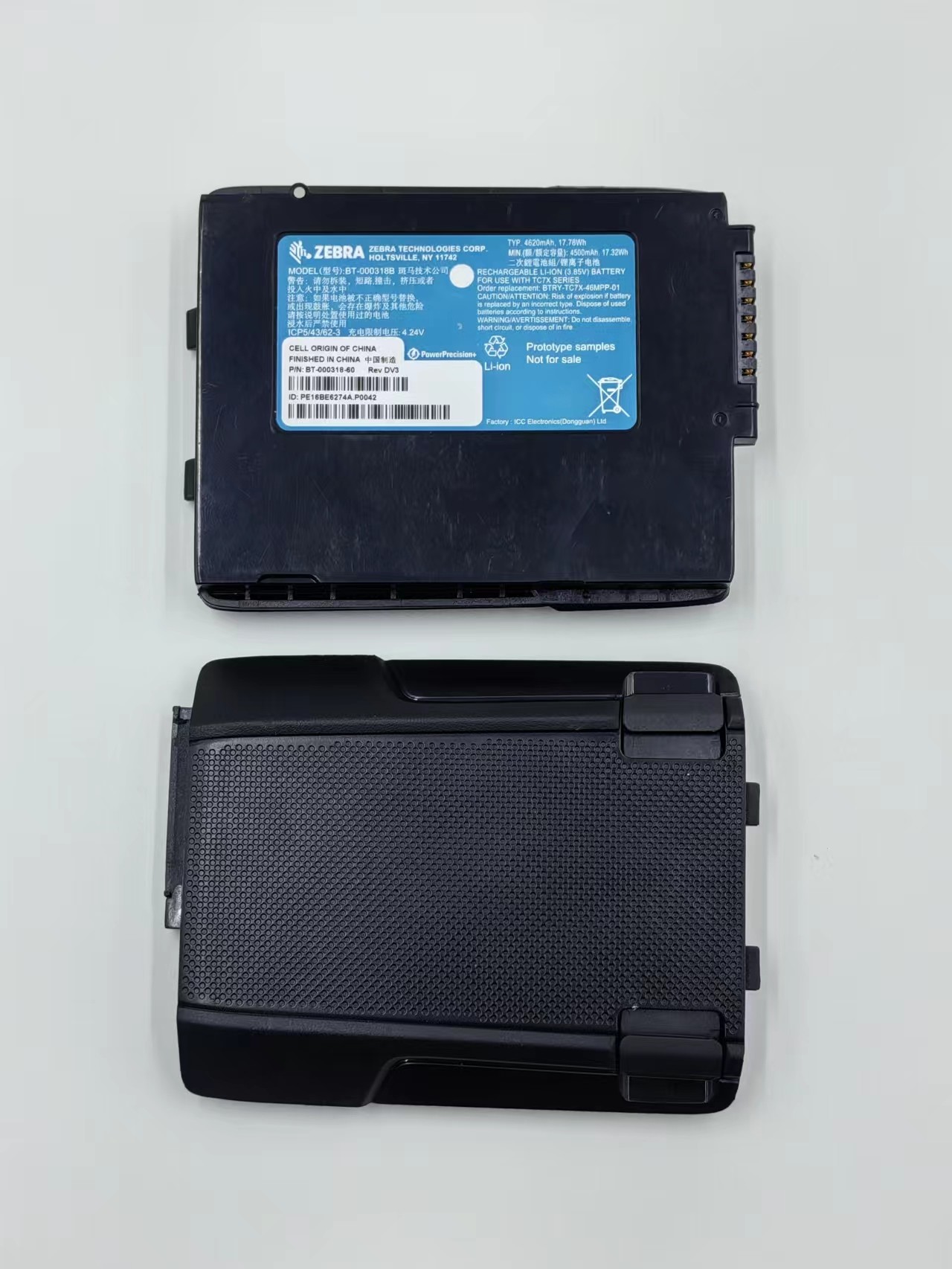 Aktueller Firmenfall über Batterie für TC70 TC75 TC720 TC77 BT-000318-01 BTRY-TC7X-46MPP-01
